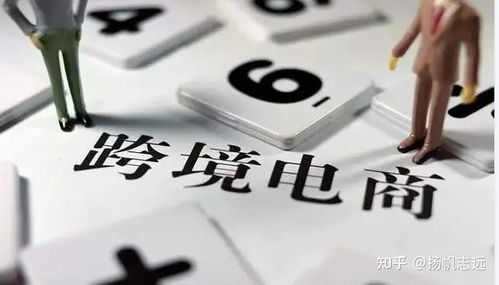 Shopee店铺搜索流量提升秘籍 成都扬帆牧哲教育咨询的实战指南
