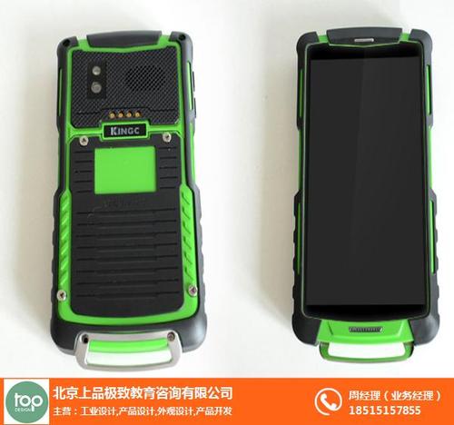 电子产品设计学习指南 热门设计方向与教育咨询全攻略